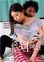 工口里番全彩人妻啪啪系列