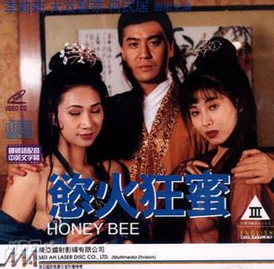 久久变态刺激另类SM孕妇