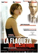 毛片a级毛片免费观看