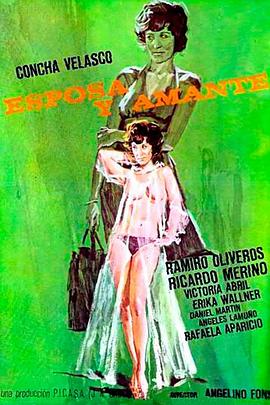 巜交换做爰2中字好男人