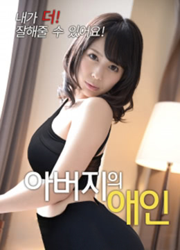 闺蜜扒开我的腿用黄瓜折磨我