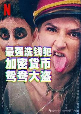 工程车认颜色益智动画