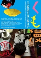 闺蜜老公(结局1V1)杨枝甘露