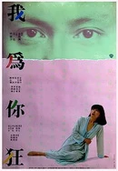 巜年轻的公和我做愛3D