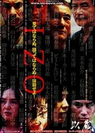 门卫秦大爷1-42章免费阅读