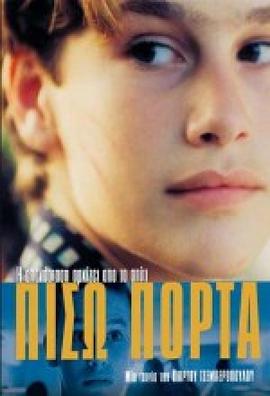 巜公妇之诱感肉欲HD在线播放