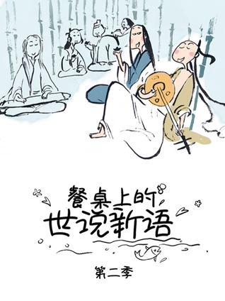 工程车欢乐儿歌版