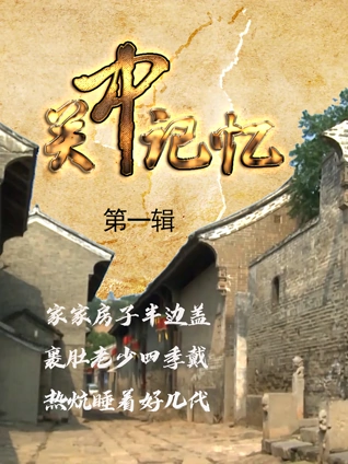 工程车益智动画