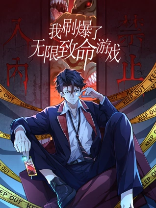 工程车特工小队