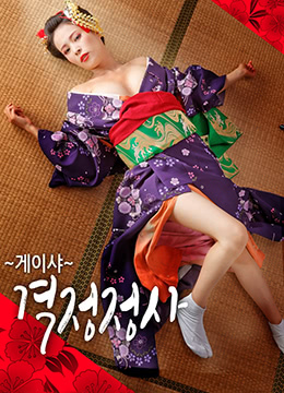 国产在线精品无码二区二区