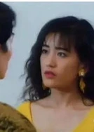 巜妻子的性贿赂