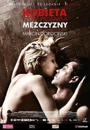 阴部乳头皮带抽肿家规