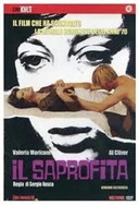 闺蜜老公在部队带我去部队的小说