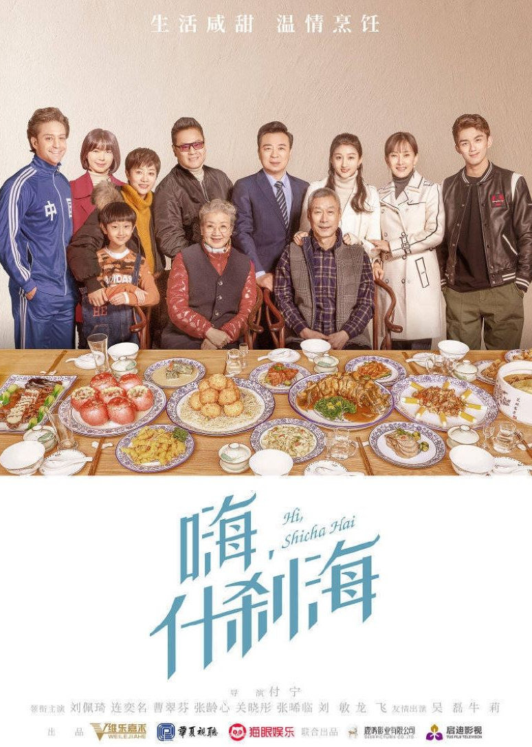 工程车玩具车救援动画