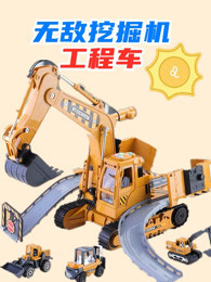 阳光海岸成长日记