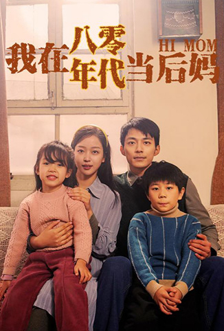 工程车搅拌机挖掘机趣玩 第2季