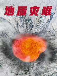 工程车超能小队:颜色王国