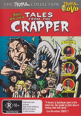 国产亚洲久久久久久久