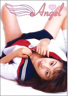 巜人妻初次按摩摩电影一东琳