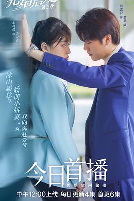 卡拉瓦乔：灵魂与血液