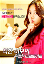 国产精品igao视频