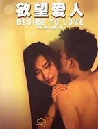 长腿校花无力呻吟娇喘